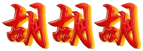logo SUMBERTOTO